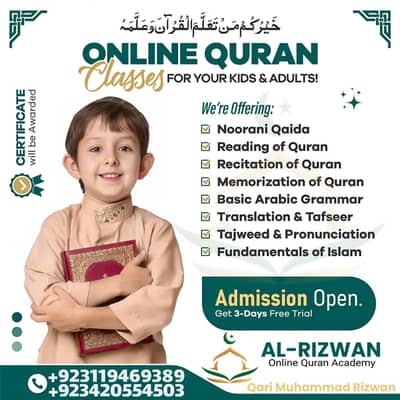 Home Tuitions For Quran And Online Quran Class