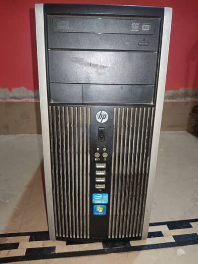 CPU Box