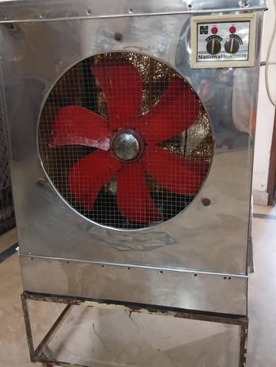 National Air Cooler