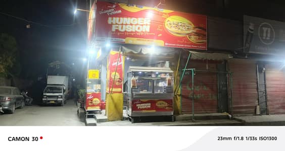 Restaurant for sale