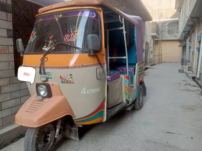 Siwa 2015 Model A+Condition Disk Brake Exchange Prefer With Mehran