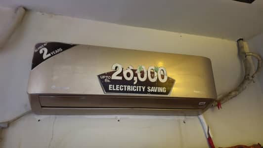 DAWLANCE split inverter ac 1.5 ton