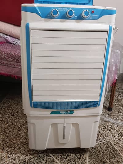 Room cooler