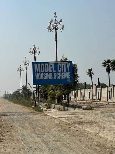 5 Marla plot for sale all dues clear urgent.