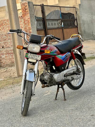 Honda CD 70 2012 – Original Documents, Well Maintained