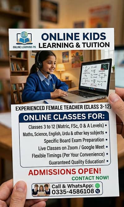 Expert Online Tutor Available for Classes 3 to Matric/FSc
