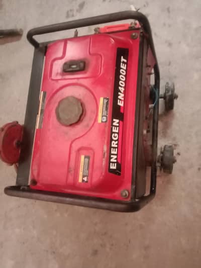 genrater for sale