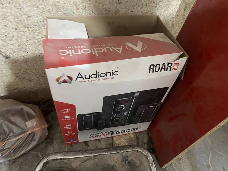 Audionic baser speker 4