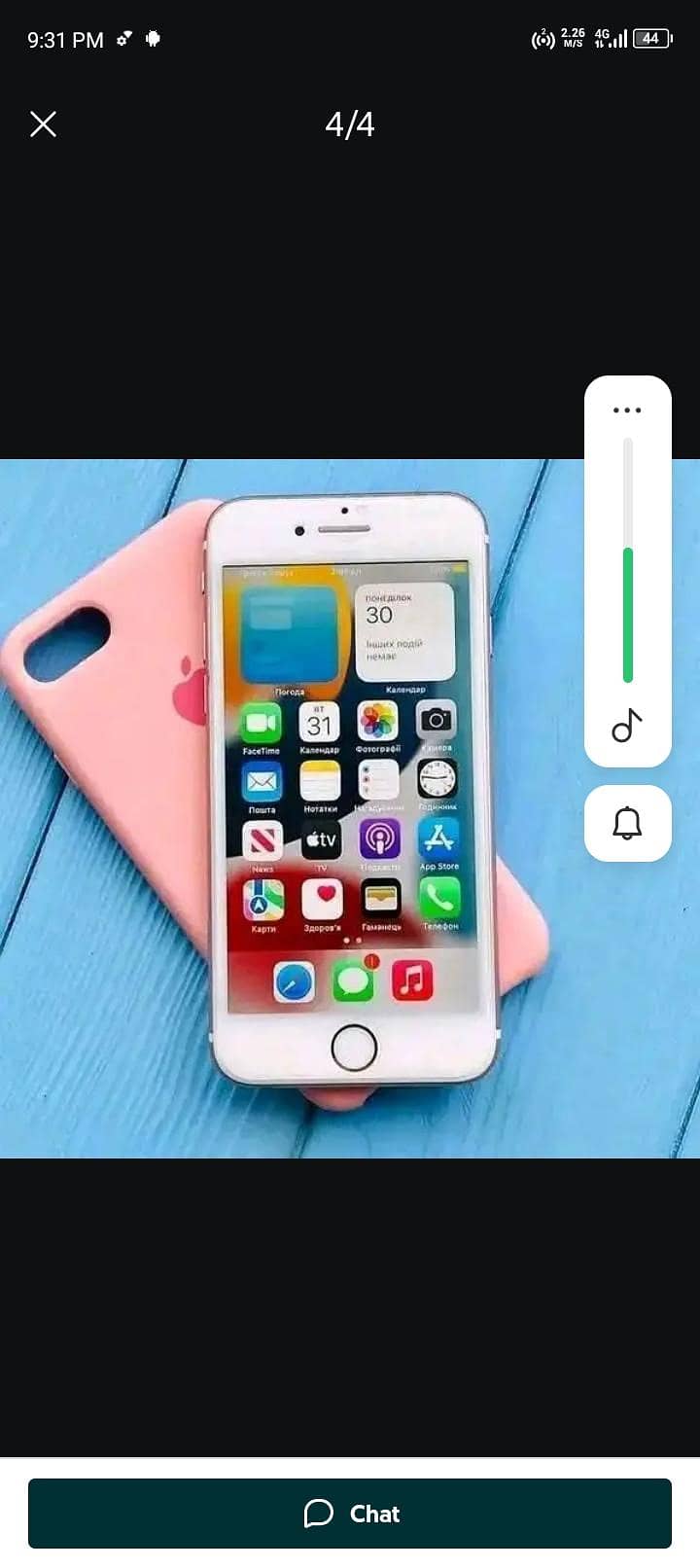 Apple iPhone 6S Plus 0