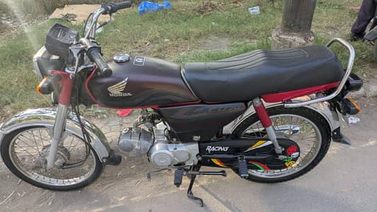 honda 70 2023 model red total original