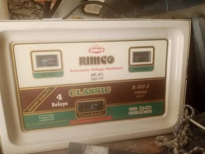 Stabilizer (RIMCO) 10KV