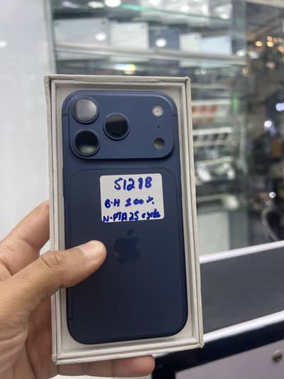 iPhone 17 pro