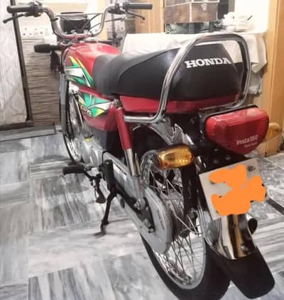 HONDA CD-70 BYKE