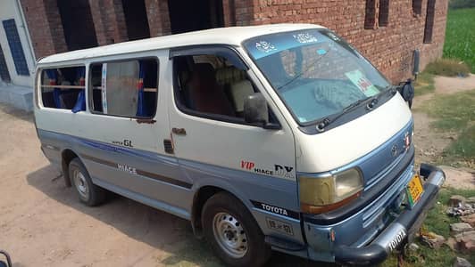 Toyota Hiace 1992 model for sale