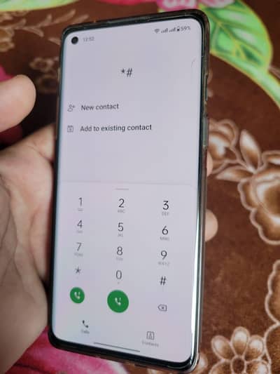 Exchange Possible