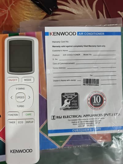 1270 invertor