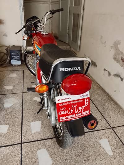 Honda 125  2026