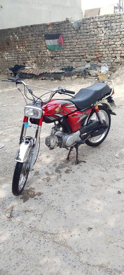 I need sail my bike metro 2011 model Islamabad no