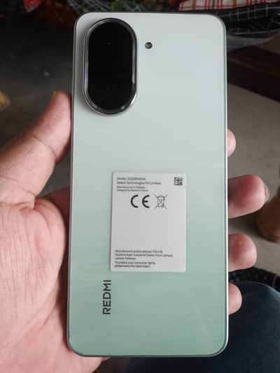remdi a 5
