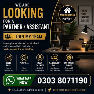 Female Business Assistant (Accommodation Provided)