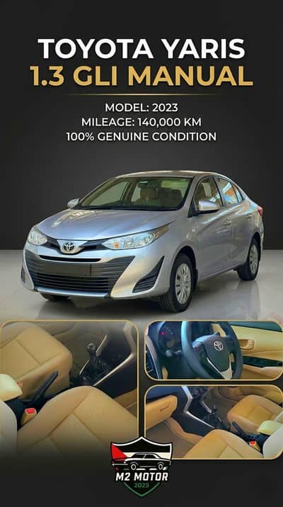 Toyota Yaris 2023