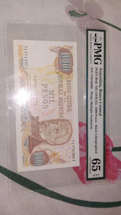 Argentina PMG graded banknot Messi birth date circulated bank note