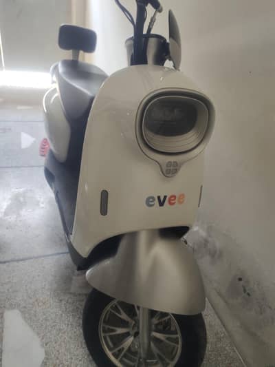 evee nisa Electric
