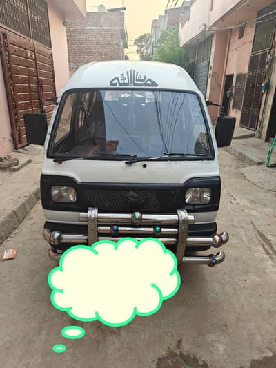 Suzuki Bolan 2016 is for sale