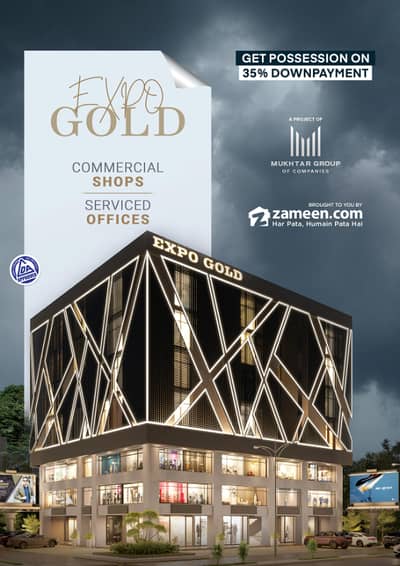 Newly Built Office On Easy Installments With Possession