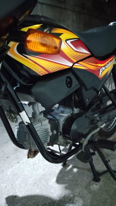 bike for sale