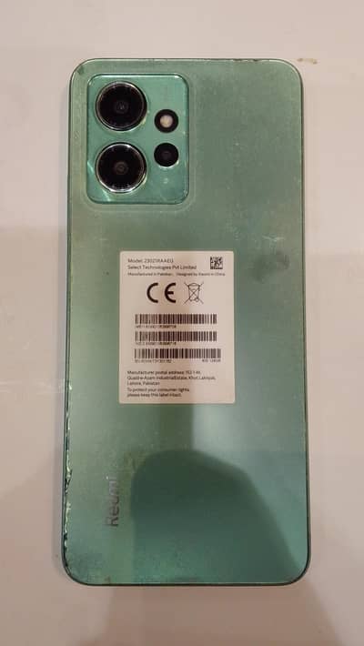 Xiaomi note12