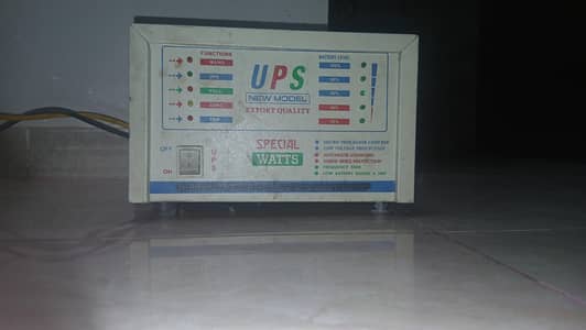 ups available 1000watts