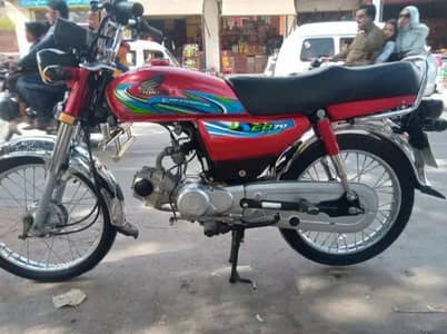 Honda CD-70