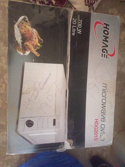 homege microwave oven