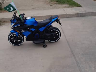 Electric Bike