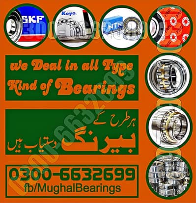 Taper roller bearings