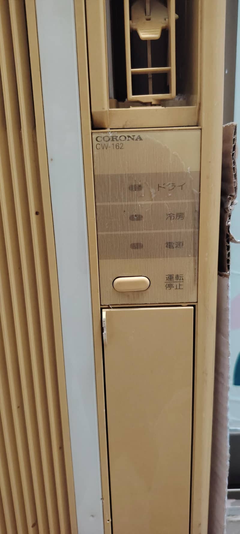 Verticle Window Ac 5