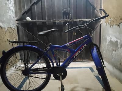 BYCYCLE