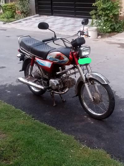 Honda CD70 2006 Model All ok