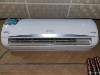 Kenwood 1.5 tn