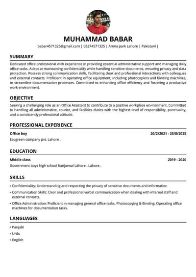 office boy jobs Chie urgent office boy ky Sara km jnty ho sa