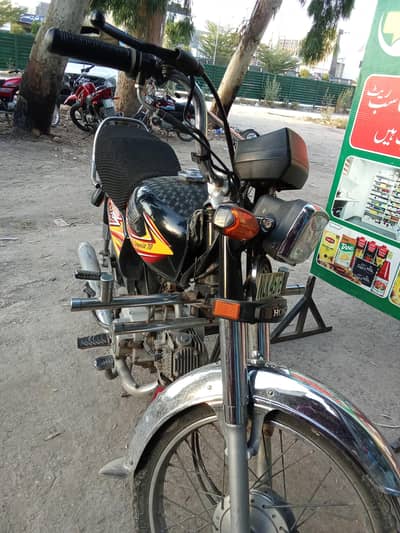 Brand new bike Honda CD:70