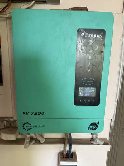 5KW inverter