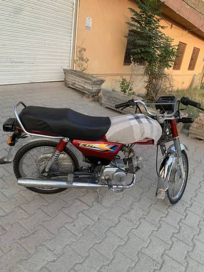 United Bike 2021 Model Brand new