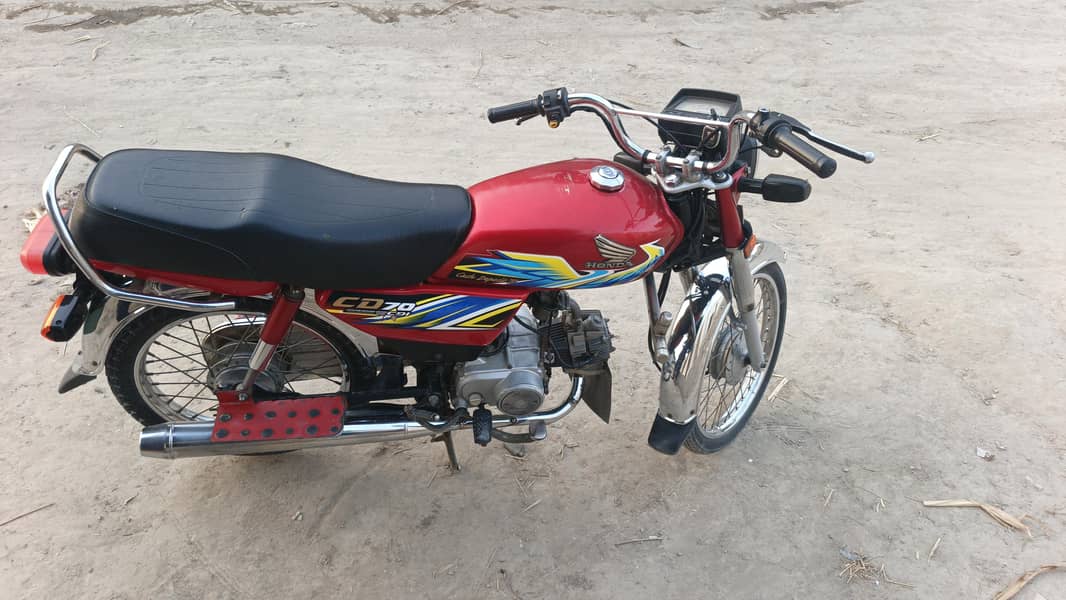 CD 70 2021 model 1