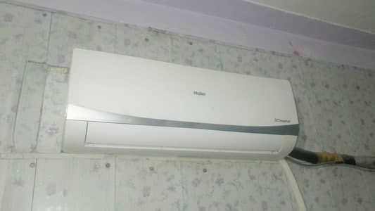 Haier invater AC