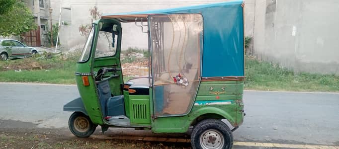 New Asia Auto
