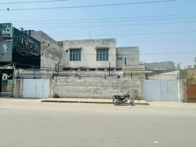 39 Marla Commercial Building For Sale At Poonch Road Samanabad Lahore