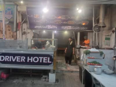 Stainless steel counter