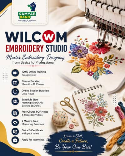 Learn Wilcom Embroidery